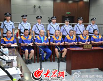 ƽ�ȡ�3��21���v��ͥ�����q�Ľ��c(di��n)