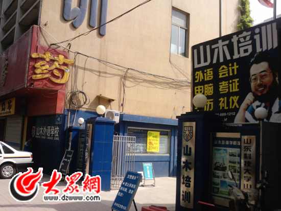 �c(di��n)���g�[��һ��