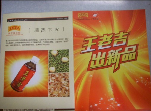 �c���鿴��D