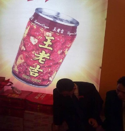 �c���鿴��D