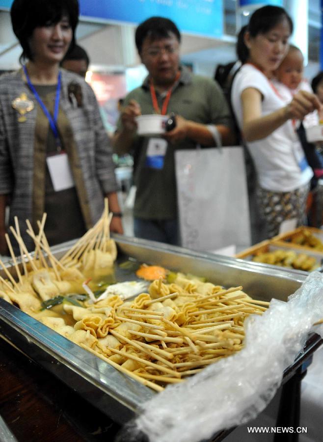 CHINA-SHANDONG-SOUTH KOREA-COMMODITY FAIR (CN)