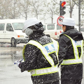 ���ѩ�Ј�(zh��)���o���������¾�