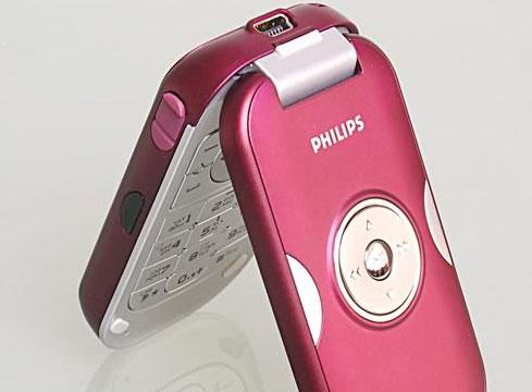 實惠又實用近期低價音樂手機全推薦(6)