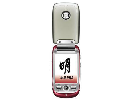 熱得發燙出貨量最多超值主流手機導購(6)