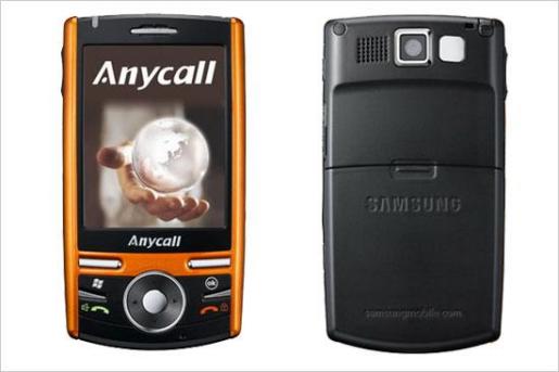 高端王牌近期上市商務(wù)智能手機(jī)大推薦(4)