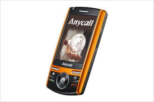 高端王牌近期上市商務(wù)智能手機(jī)大推薦(4)