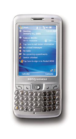 高端王牌近期上市商務(wù)智能手機(jī)大推薦(8)