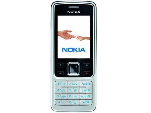 炙手可熱輕薄小巧型個性手機推薦