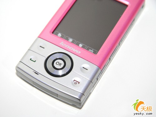 人世間真愛永住母親節(jié)禮品手機(jī)強(qiáng)烈推薦(2)