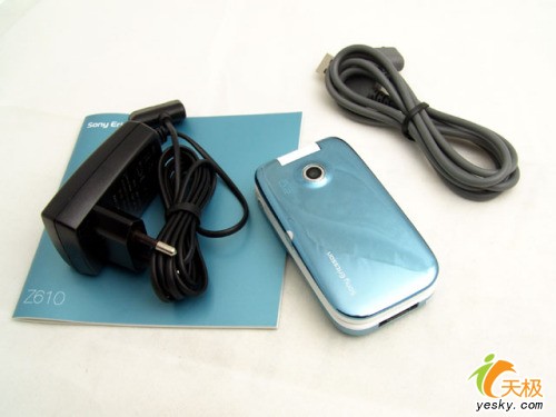 人世間真愛永住母親節(jié)禮品手機(jī)強(qiáng)烈推薦(6)