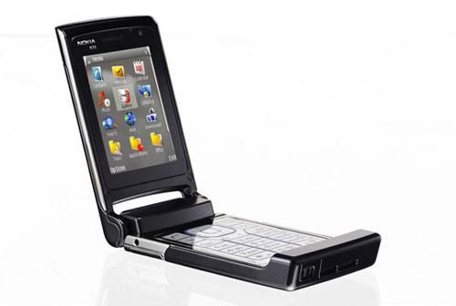 時(shí)尚風(fēng)向標(biāo)時(shí)下最熱門酷炫手機(jī)大推薦(5)