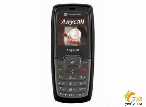 絕對最低價500元內(nèi)超值實用直板機推薦(5)