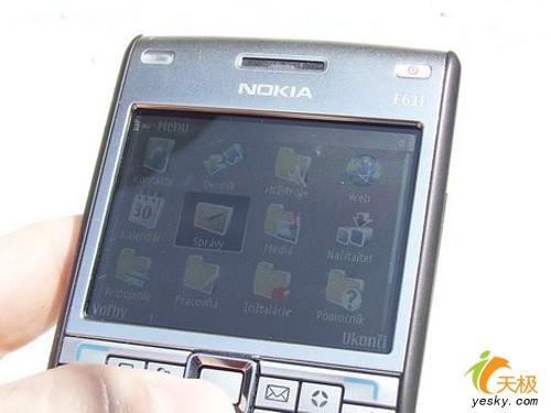 短信利器大品牌全鍵盤商務手機導購