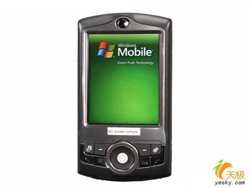 短信利器大品牌全鍵盤商務手機導購(3)