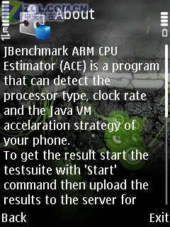 魄力不小諾基亞旋轉(zhuǎn)智能音樂5700評(píng)測(7)