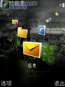 魄力不小諾基亞旋轉(zhuǎn)智能音樂5700評(píng)測(13)