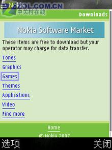 魄力不小諾基亞旋轉(zhuǎn)智能音樂5700評(píng)測(17)