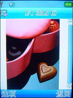 聯想S9評測 聯想S9評測