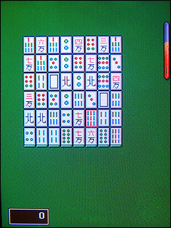 聯想S9評測 聯想S9評測