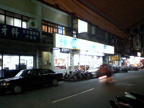 施奈德鏡頭LG金屬滑蓋機KG70拍照實測(6)