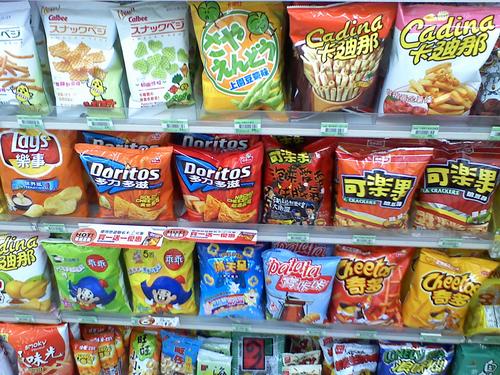 施奈德鏡頭LG金屬滑蓋機KG70拍照實測(6)