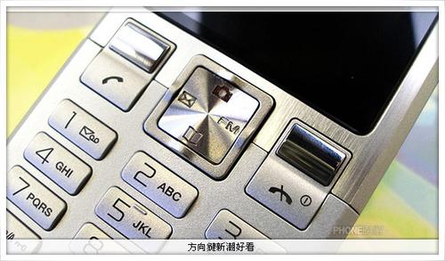 驚喜多多索愛超薄直板機T250試用(2)