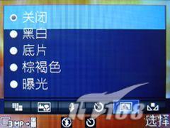 拍照較量諾基亞N73與索愛K810對比(6)