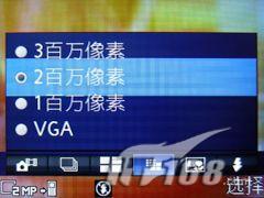 拍照較量諾基亞N73與索愛K810對比(6)