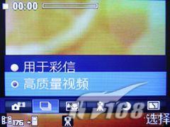 拍照較量諾基亞N73與索愛K810對比(6)