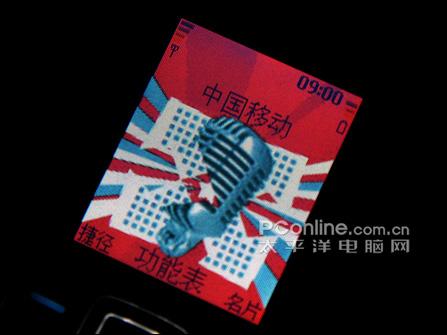 諾基亞5070評測 活力色彩諾基亞直板街機新秀5070評測(4)