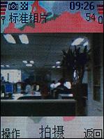 諾基亞5070評測 活力色彩諾基亞直板街機新秀5070評測(6)