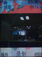 諾基亞5070評測 活力色彩諾基亞直板街機新秀5070評測(6)