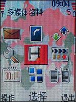 諾基亞5070評測 活力色彩諾基亞直板街機新秀5070評測(7)