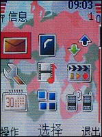 諾基亞5070評測 活力色彩諾基亞直板街機新秀5070評測(8)