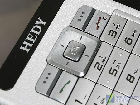 觸摸屏+鍵盤 320萬像素AF七喜H787評測 性價比出眾七喜拍照娛樂手機H787評測(2)
