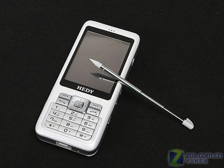 觸摸屏+鍵盤 320萬像素AF七喜H787評測 性價比出眾七喜拍照娛樂手機H787評測(10)