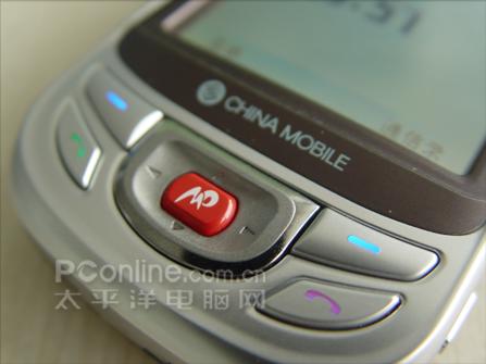 中興E700的鍵盤 商務導航利器ZTE中興e700新品上市