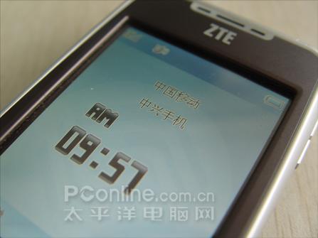 中興E700 商務導航利器ZTE中興e700新品上市