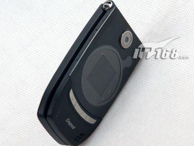 超薄音樂智能多普達折疊710+降至1700