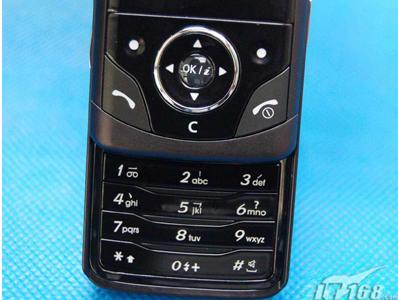 華麗依然三星超薄滑蓋D528售1727元