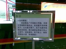 完美結(jié)合諾基亞商務(wù)滑蓋機(jī)E65評測(19)