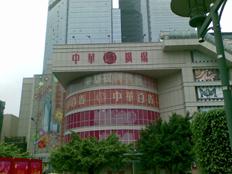 完美結(jié)合諾基亞商務(wù)滑蓋機(jī)E65評測(19)