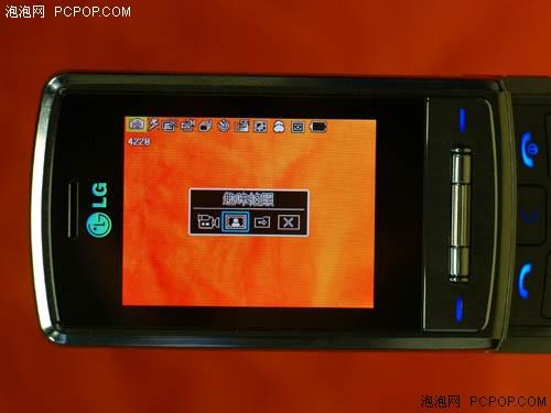 銀星閃耀LG鏡面金屬滑蓋機Shine評測(7)