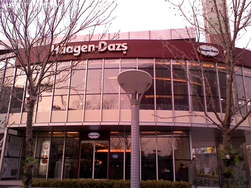 銀星閃耀LG鏡面金屬滑蓋機Shine評測(8)