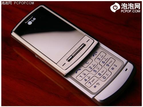 銀星閃耀LG鏡面金屬滑蓋機Shine評測(14)