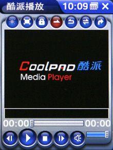 雙模雙待酷派高端智能旗艦768評測(9)