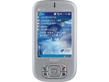 購(gòu)機(jī)必讀近期各品牌手機(jī)報(bào)價(jià)匯總(5)