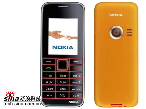 科技時(shí)代_諾基亞發(fā)布三款中端新機(jī) 最低售價(jià)1400元(圖)