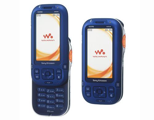 完美設(shè)計(jì)索愛(ài)滑蓋音樂(lè)新機(jī)W52s賞析