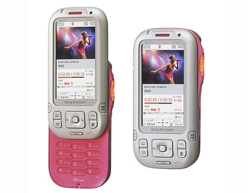 完美設(shè)計(jì)索愛(ài)滑蓋音樂(lè)新機(jī)W52s賞析